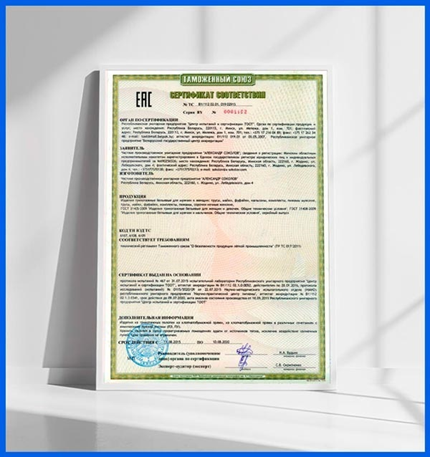 сертификат на электрооборудование